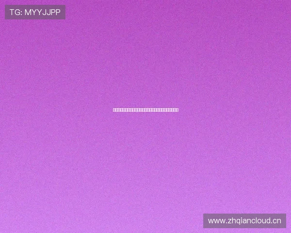 雨燕直播官网下载地址及安装教程全解析一步步教你轻松下载